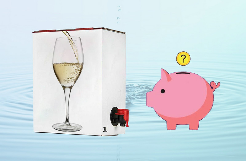 盒中袋葡萄酒更經濟